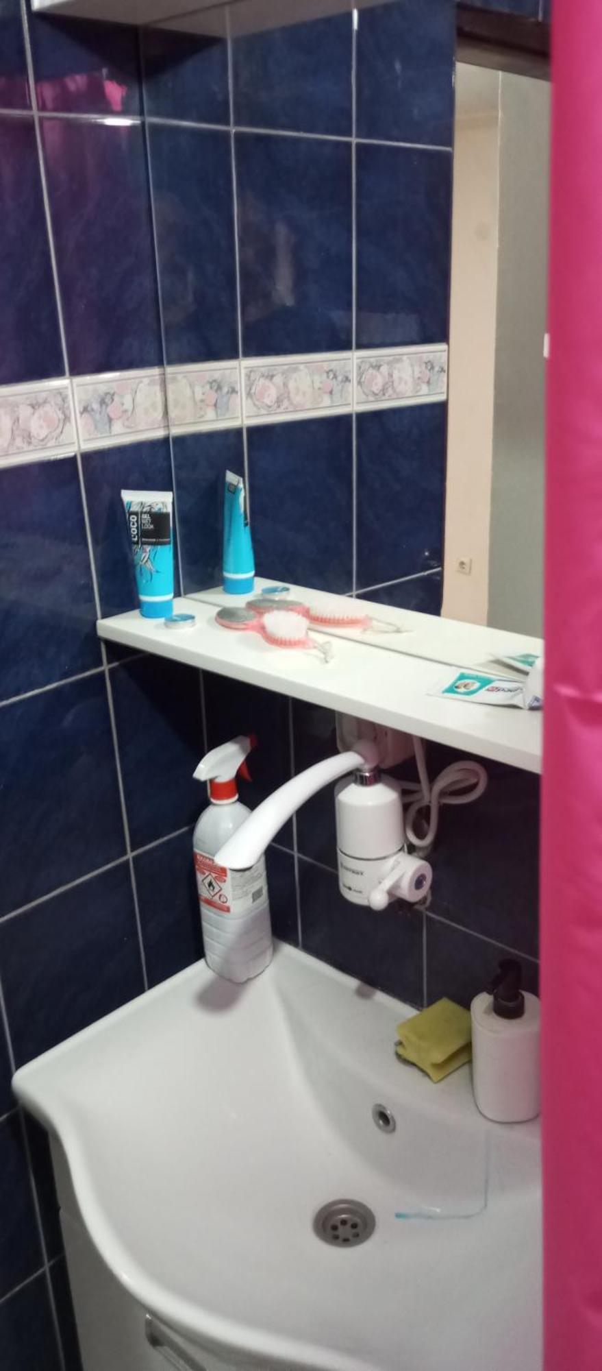 Airport Md Rooms 2 Beograd Ngoại thất bức ảnh